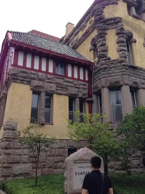 青岛德国总督楼旧址博物馆(青岛迎宾馆)