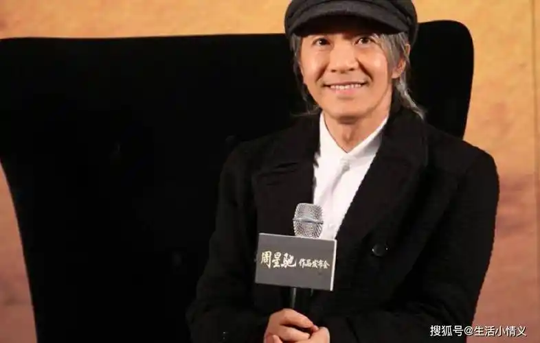 星爷61岁生日愿望是拍《少林女足》_周星驰_电影_新片