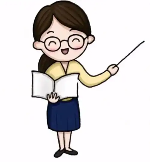 信息老师开学初体验