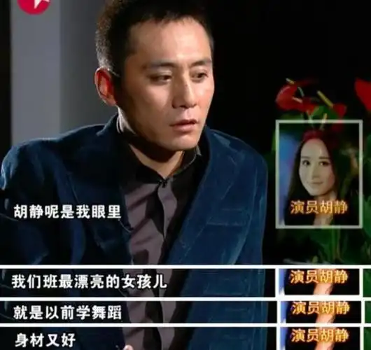 秦昊当时满心满眼都是曾黎.