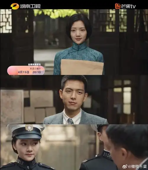 向远生适配度#第一次看李现演警察,简直民国版韩商言,口嫌体直实锤了!