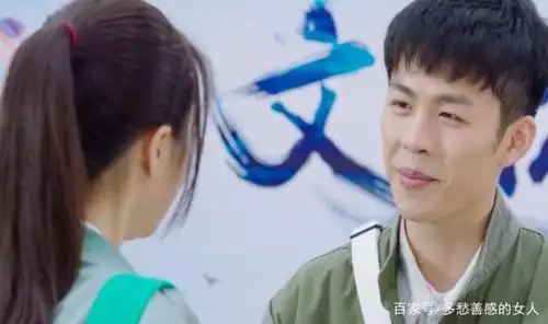 《亲爱的,热爱的》小米被粉丝追捧,偷偷喜欢,他却不敢相信