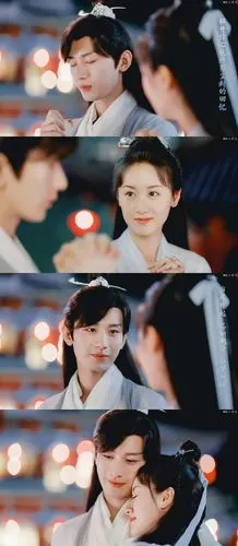 成毅|禹司凤×袁冰妍|褚璇玑
