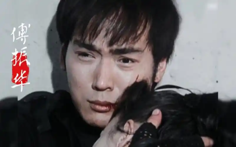 【焦恩俊】|【傅振华】|【野心】现代装也超帅!