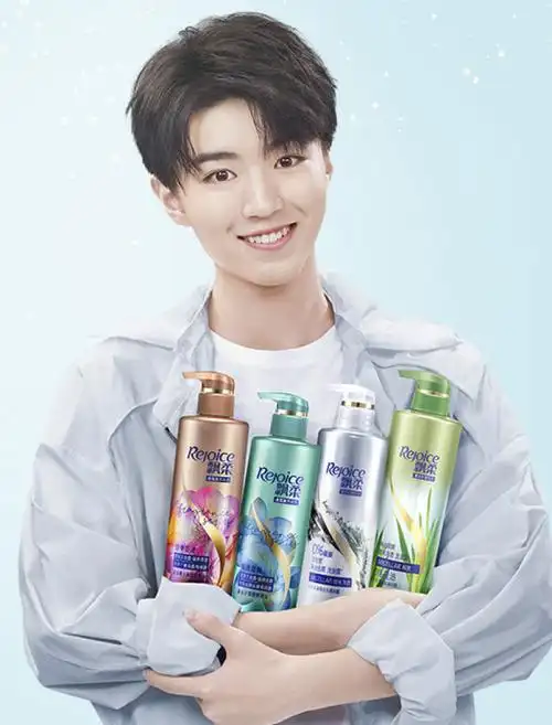 王俊凯×飘柔rejoice