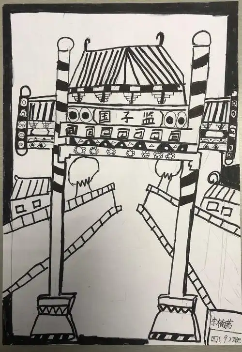 四9班《画牌楼》作品欣赏