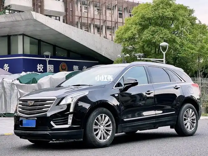 二手车 凯迪拉克suv xt5 17年 越野车94992w