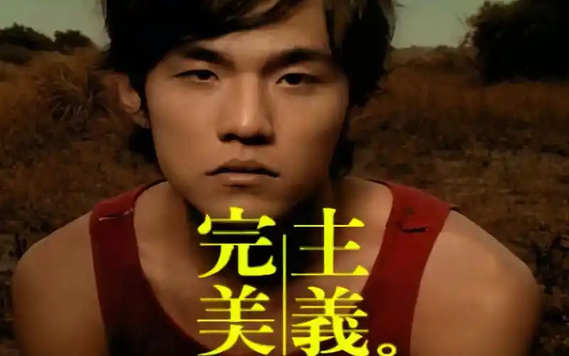 【4k60fps】周杰伦-完美主义