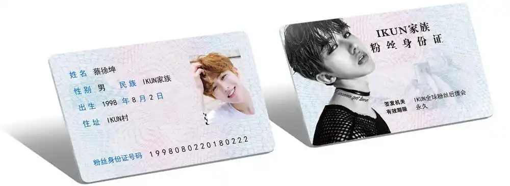 idol trainee cai xukuns photo album signature pos