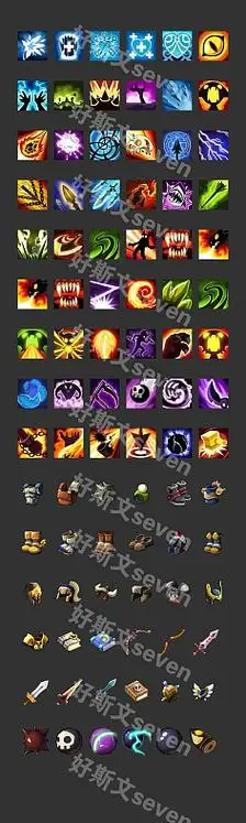 技能采集1黑竹猫猫采集到技能图标技能图标黑竹猫猫采集到1dota2