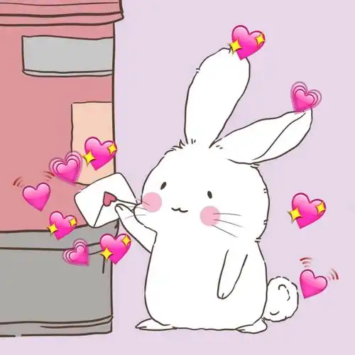 心心看他多开心表情