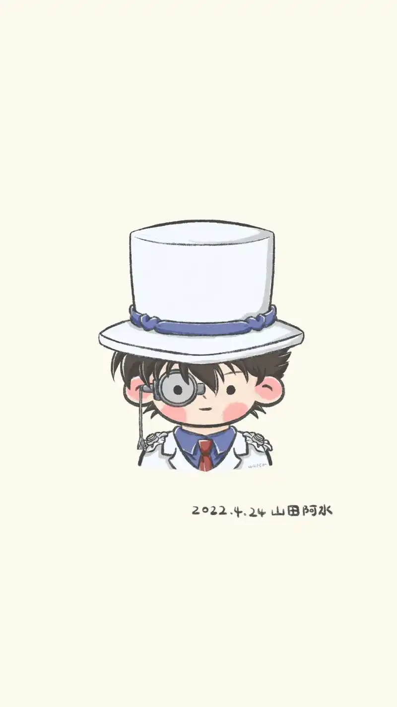 【每日一画|简笔画|怪盗基德|附过程】 基德好帅! #画画  - 抖音