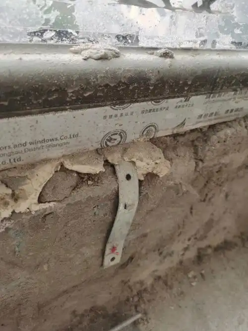 门窗固定加强片