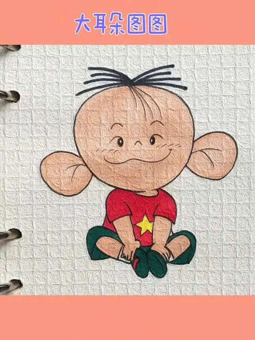 可爱简笔画分享251大耳朵图图