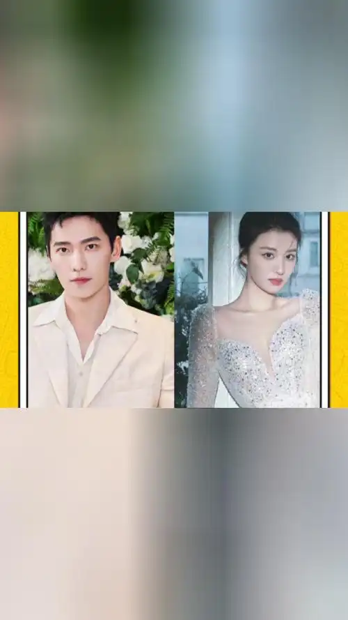 杨洋王楚然同住酒店疑恋情曝光 男方助理深夜下楼接女方