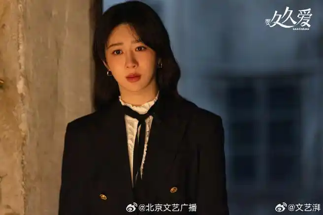 杨紫要久久爱挑战多层次情感##要久久爱导演说杨紫让人惊喜