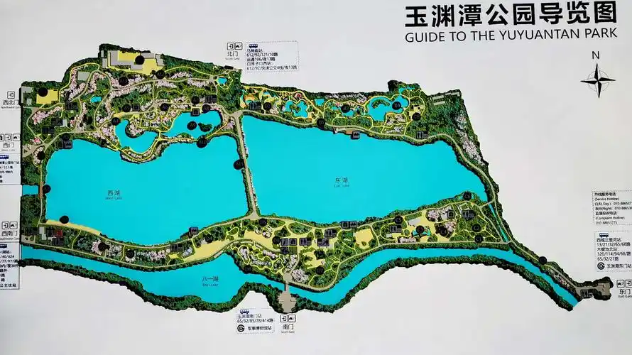 玉渊潭公园导览图