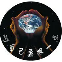 女人要心狠的图片 别怪我心狠手辣图片_微信头像图片大全