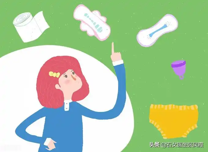 15岁花季少女第二性征发育正常从未来过月经正常吗正常吗