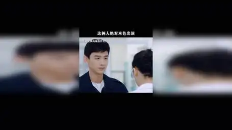 这俩人害我莫名其妙笑了好多下 你是我的城池营垒 白敬亭 马思纯