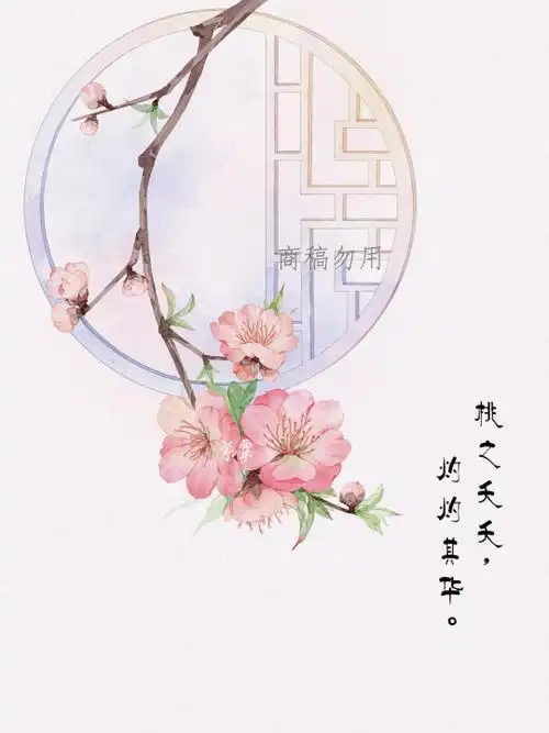 诗集封面_小红书