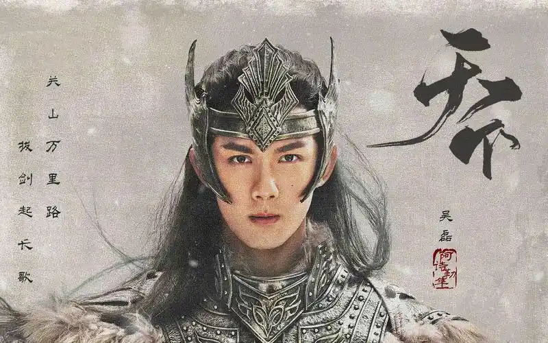 绝世alpha狼王太野了这才是草原上最野的男人吴磊阿诗勒隼天下