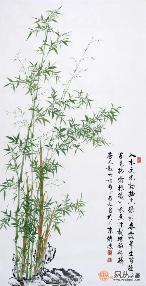 李传波国画竹子作品鉴赏国画作品《竹子》启鹏发布水墨国画竹子无框