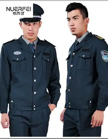 制服酒店男女保安长袖冬装门卫保安夹克特警察执勤警服 墨绿色 单外套