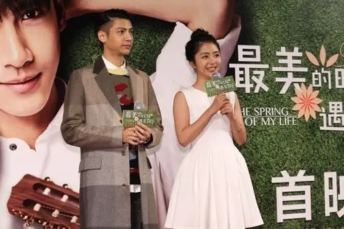 主演谭松韵和罗云熙