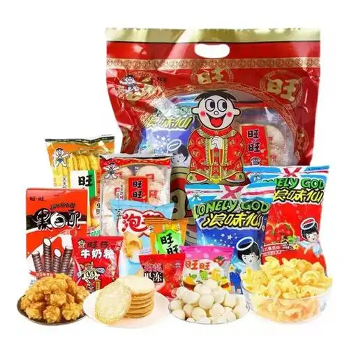 旺旺系列大礼包