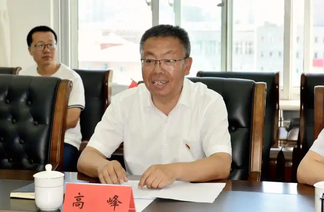 和林格尔县人民政府与内蒙古师范大学举行国有土地使用权有偿收回签约