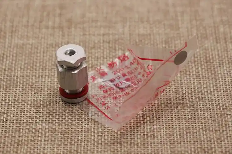 万宝双喜金喜高压锅压力帽泄压阀安全伐保险阀排气伐配件 14号 图片色