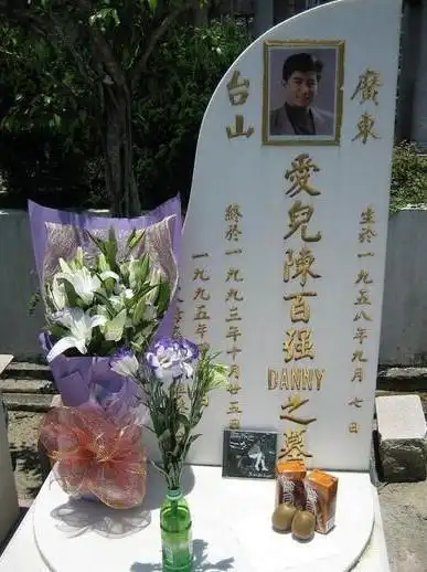 张国荣,愚人节惊天一跳!让多少人为之心碎!更让