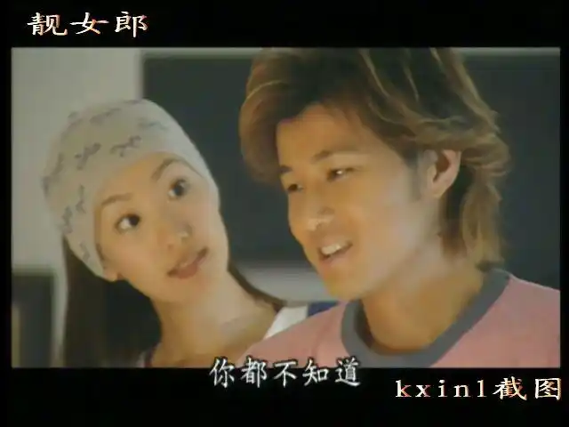 靓女郎国语对白中文字幕(vcd)