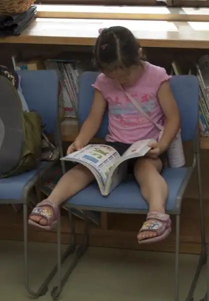 幼稚园児～小学生高学年くらいの女子の生足画像9