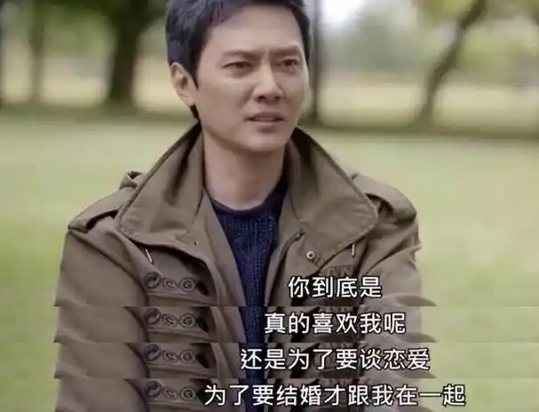 赵丽颖的男朋友(赵丽颖与冯绍峰)-三星百科