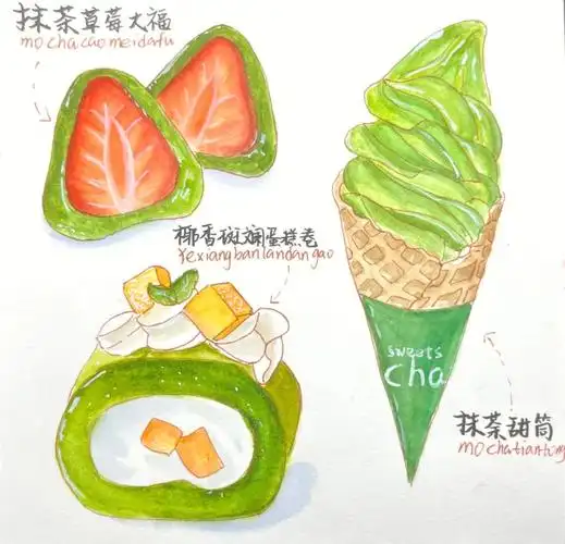 是太爱了颜料:美捷乐纸张:宝虹水彩本#水彩美食  #寻找小红书绘画大神