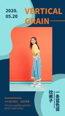 照片拼图背景图片-照片拼图背景模板-在线设计制作-图怪兽