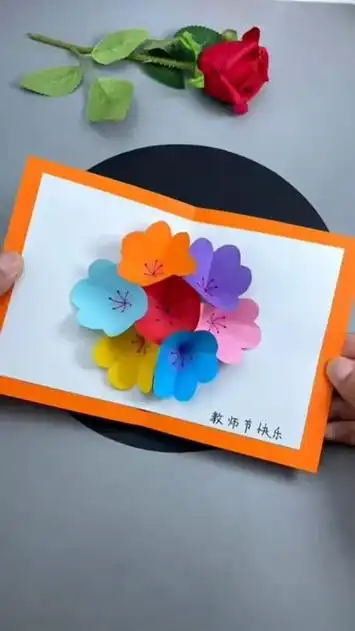 教师节手工 #教师节贺卡 #手工