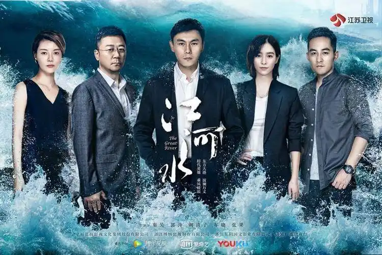 庆祝建党百年优秀电视剧展播,甄选20部江苏好剧