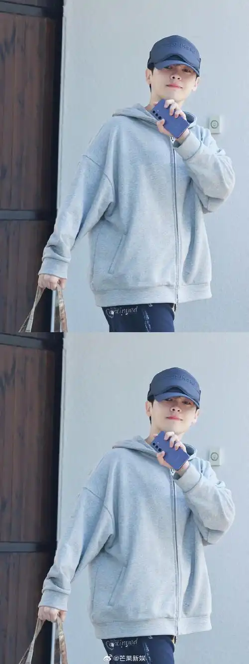 粉丝应援好土味啊哈哈哈哈,预祝录制顺利,期待@尤长靖