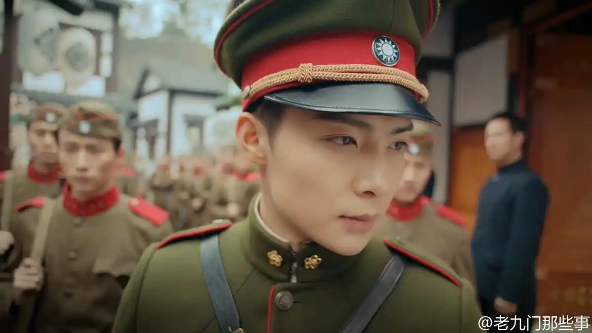 老九门张副官张铭恩剧照
