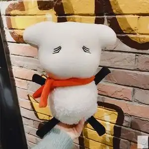 易只烊挂件一只羊易烊千玺玩偶手机钥匙扣包包挂饰可爱毛绒公仔