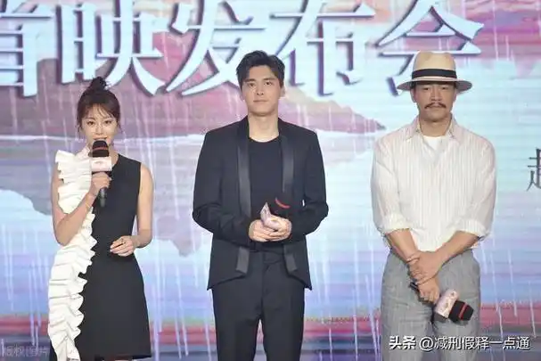 明星李易峰嫖娼的原因就1个对象是这3类女人