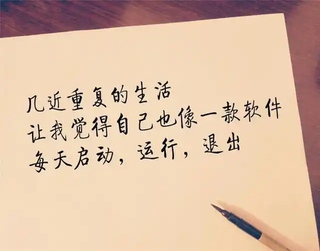 人再多,我们依旧孤独_生活感悟_雨露文章网