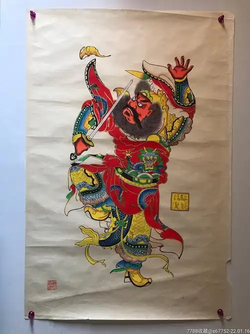 杨柳青木版年画〖钟馗】-版画原作-7788烟标收藏