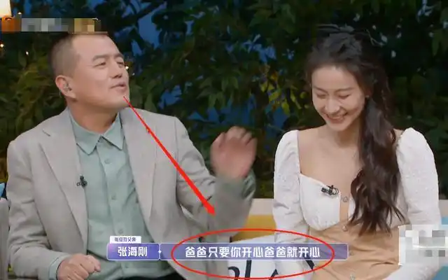 重大消息张豆豆于家翊微博热议张豆豆于家翊微博互动