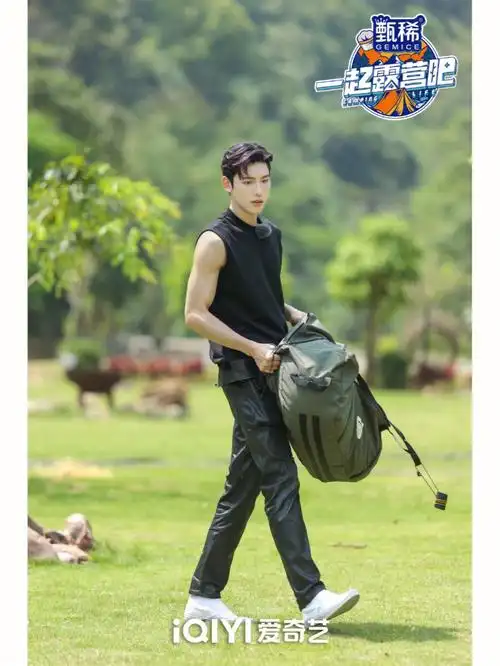 王子异无袖合集