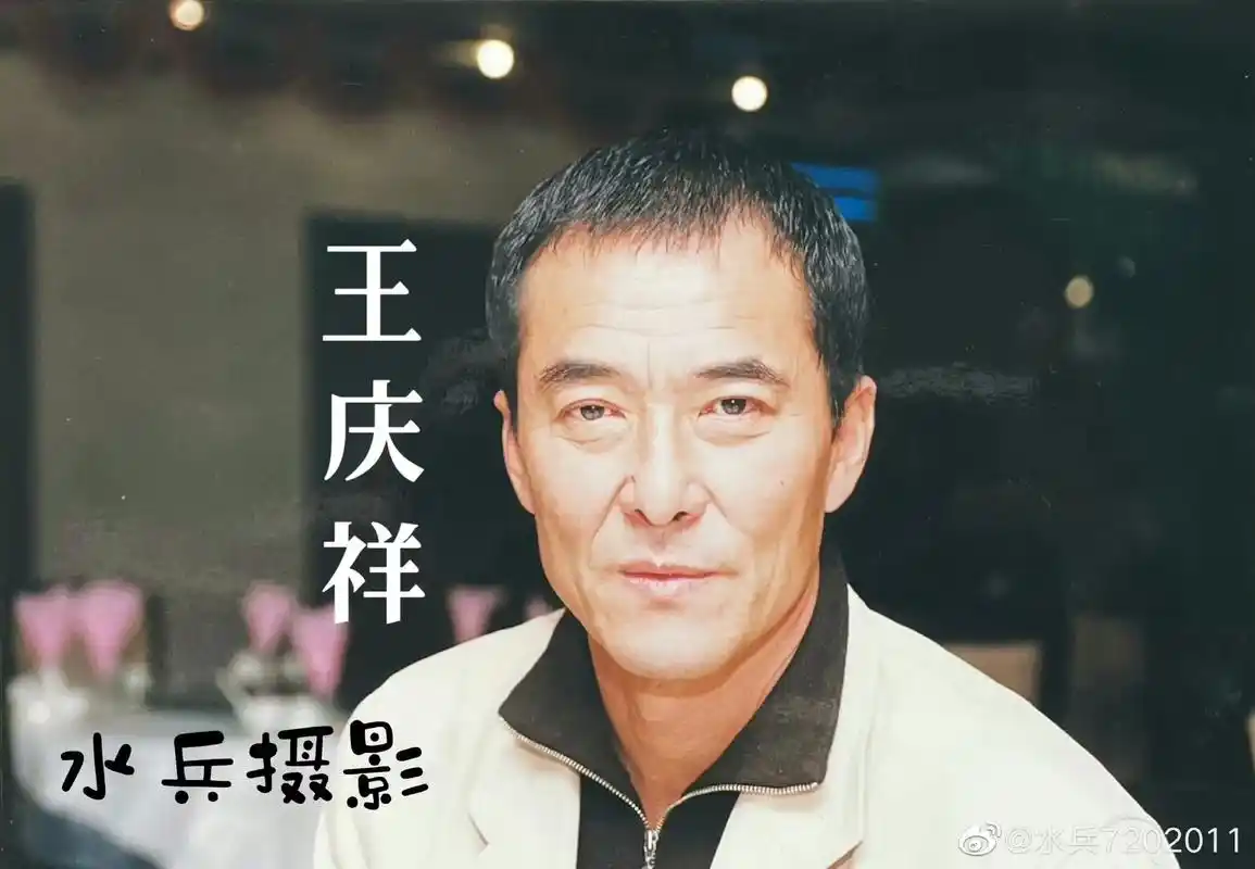 水兵摄影:中国内地影视男演员-王庆祥.【王庆祥简介选自网络】 - 抖音