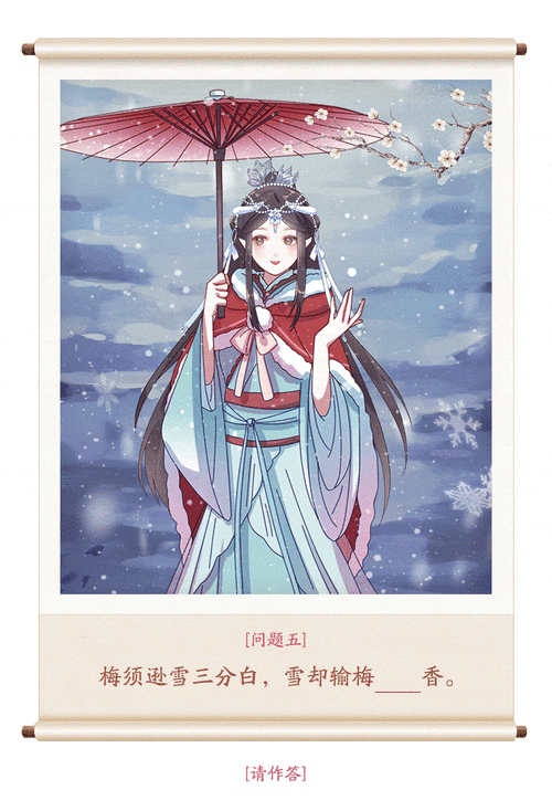 1000_1467竖版 竖屏gif 动态图 动图